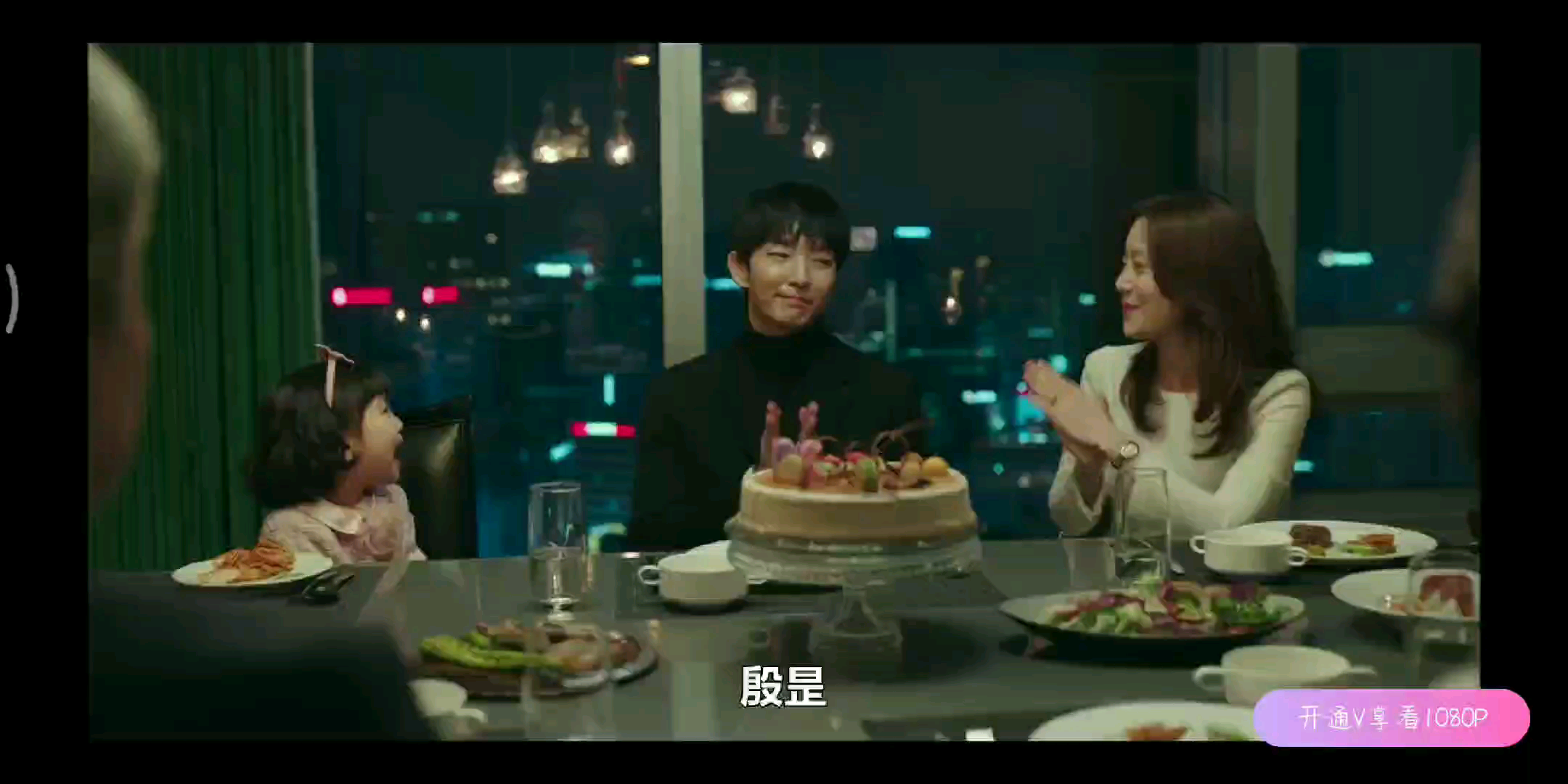 恶之花之可爱的白殷昰