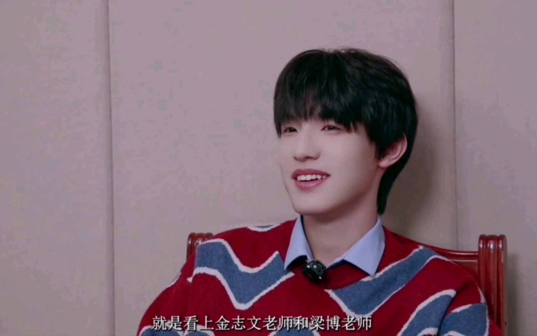 【张泽禹】狗宝讲述学电吉他的起因,是看了金志文老师和梁博老师的音