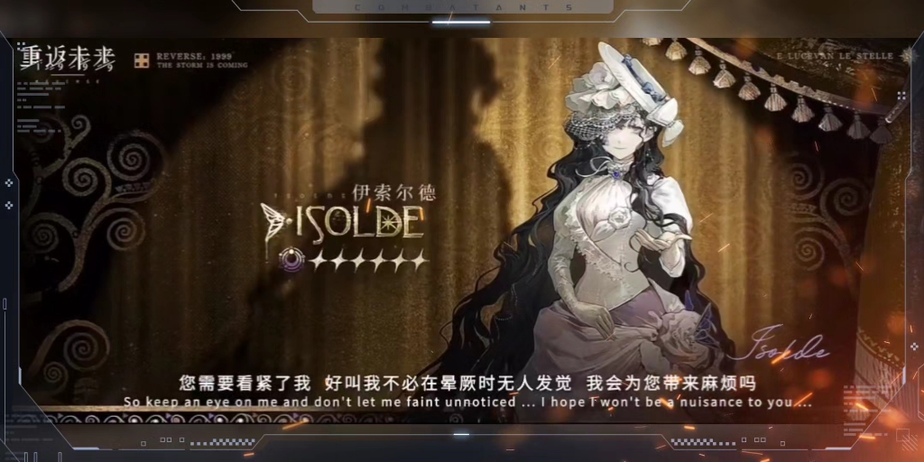 重返未来1999创作者激励计划-7