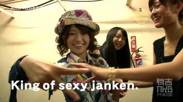 大島優子_-_スター☆ドラフト会議中文字幕_哔哩哔哩_bilibili