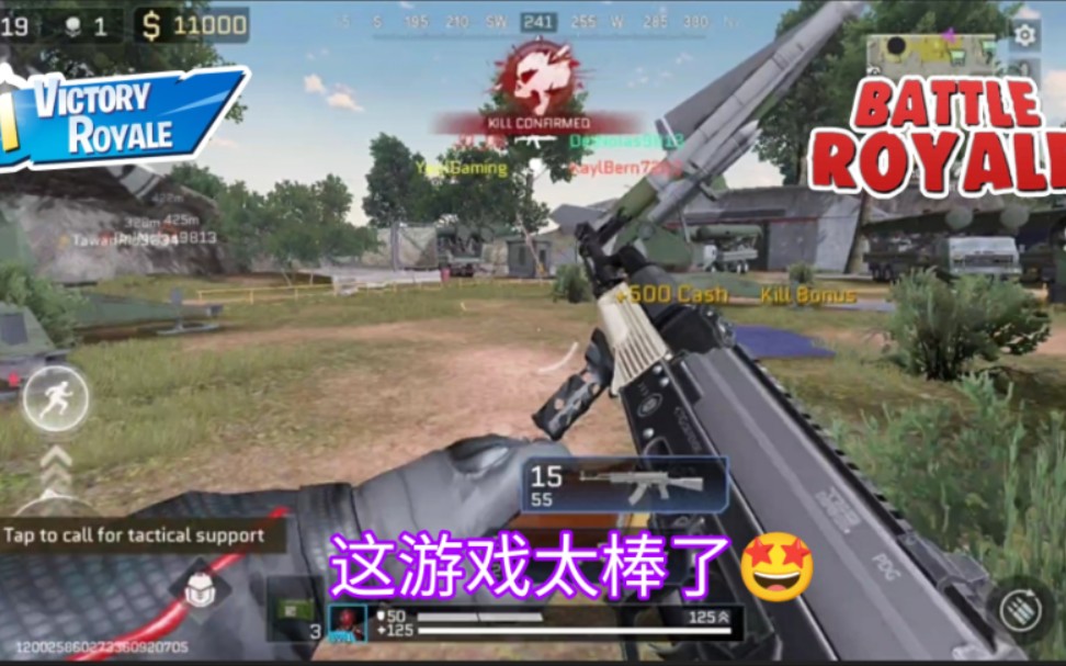 [图]这款新的 FPS Battle Royale 游戏比 Warzone Mobile 更好