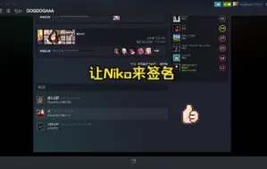 Download Video: 让CSGO职业哥签名在steam留言板（教学）