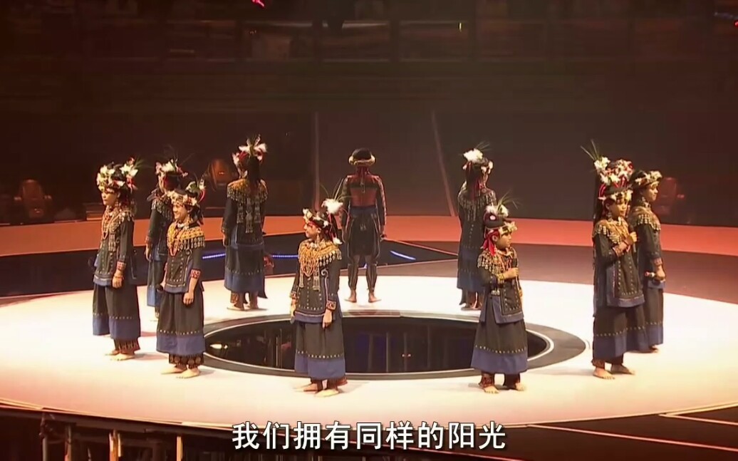 [图]【滚石30周年演唱会】快乐天堂