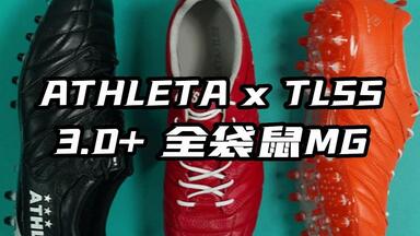 シューズ tlss LIBERO.625 N-LACE MG 25cm maa TLSSBRAND】TLSS LIBERO.625 MG_哔哩哔哩_bilibili