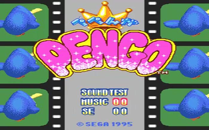 【MD游戏】企鹅大冒险PENGO(完结)哔哩哔哩bilibili