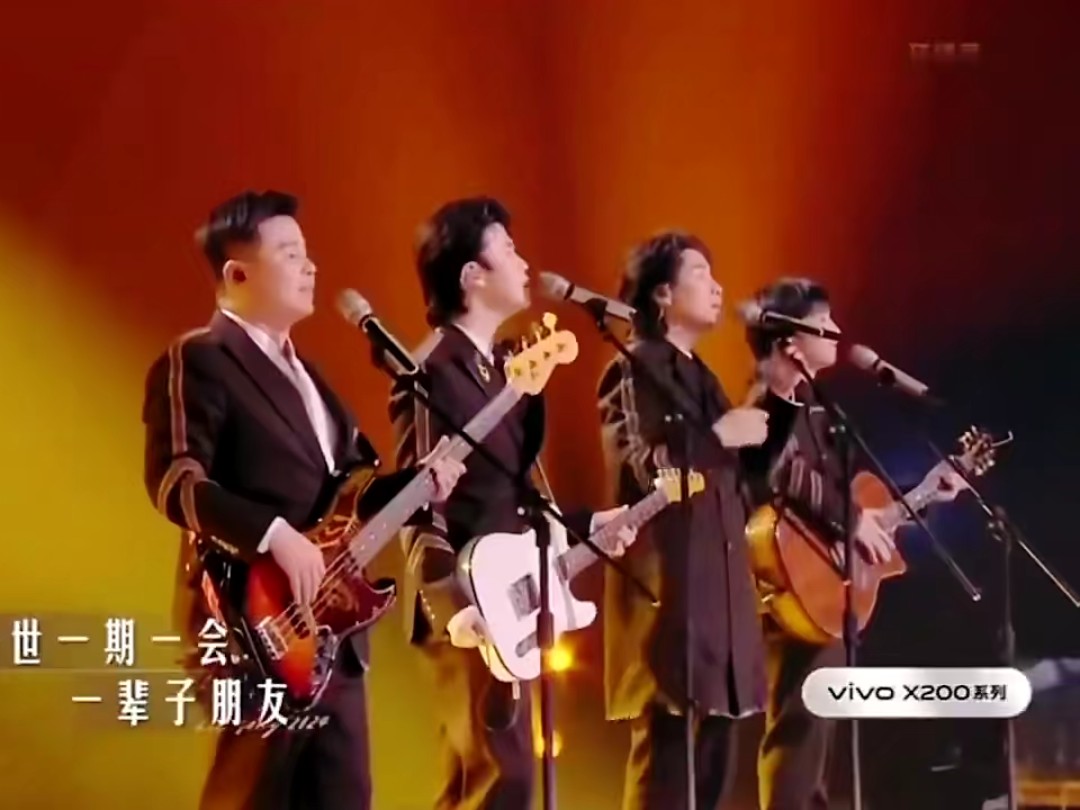 朋友歌曲(朋友歌曲谭咏麟)