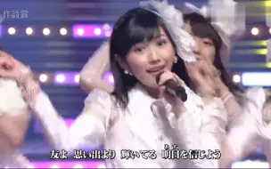 下载视频: AKB48  GIVE ME FIVE