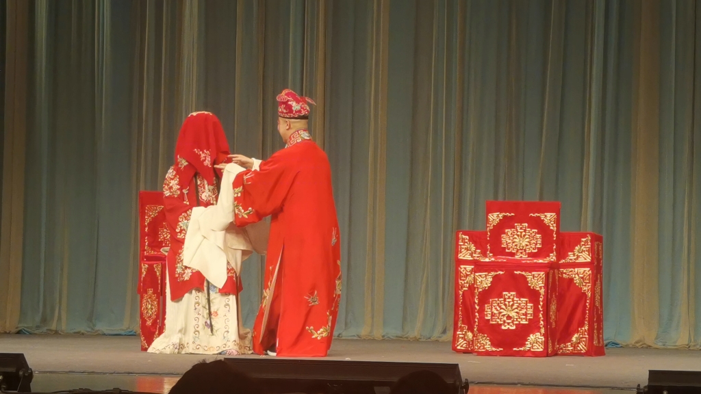 凤还巢-丑洞房-李贞哲 石宽