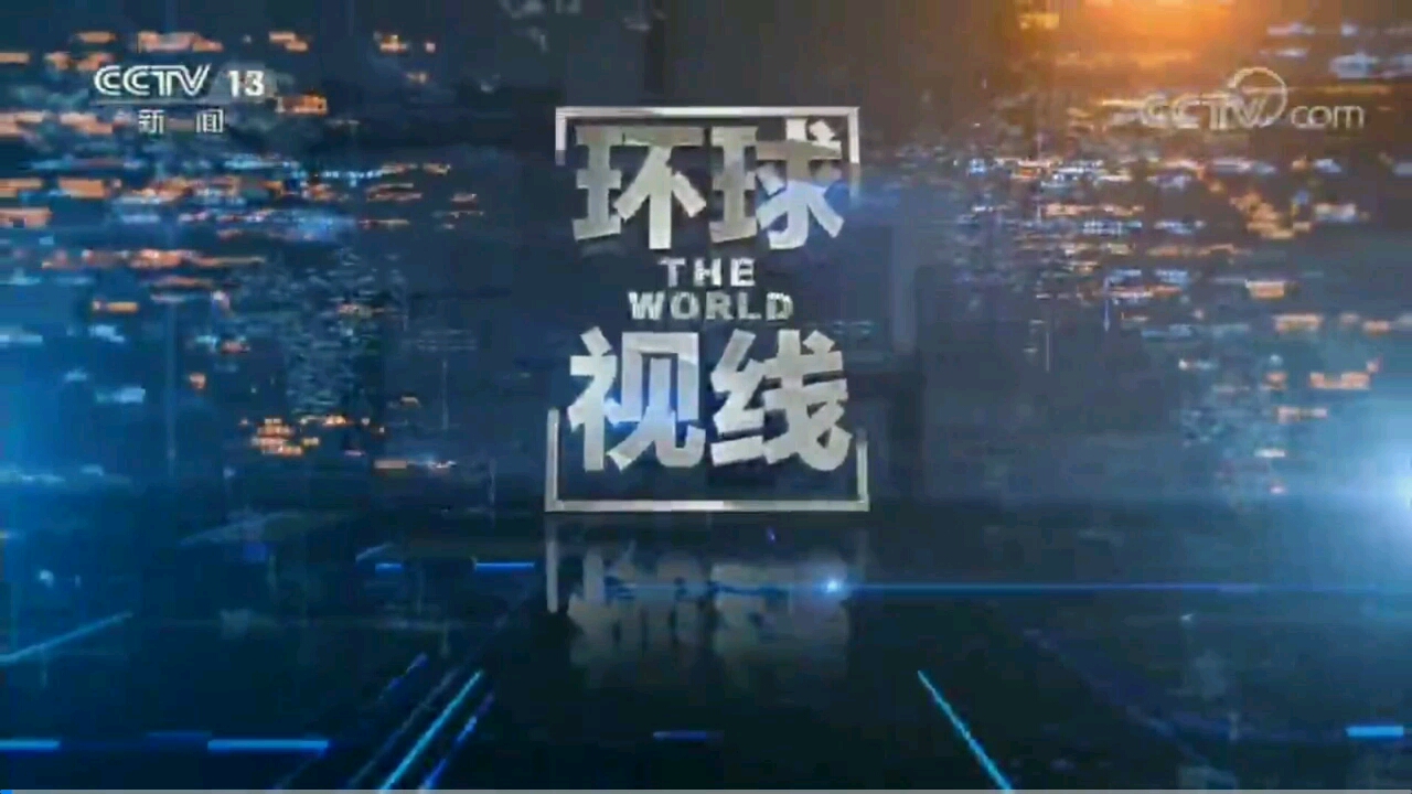 [图]【放送文化】20200424 TPE48预备生陈诗雅25岁生日当天环球视线op/ed