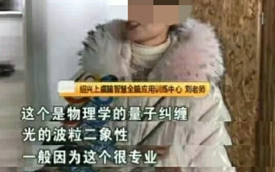 [图]【暗恋】放弃一个暗恋很久的人，竟然就在一瞬间