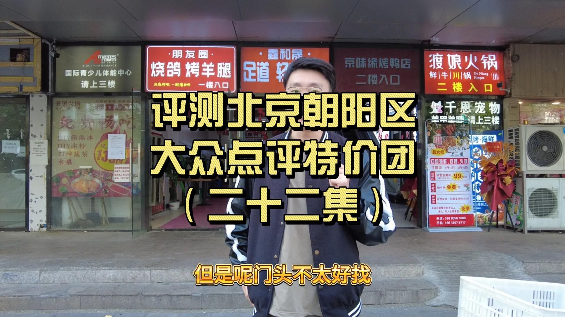 北京首都兒研所、價格親民,性價比高號販子聯系方式全天在門口隨時聯系的簡單介紹