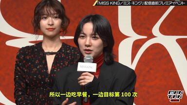 2017-04 のん能年玲奈ネッツトヨタ広島CM ようこそ未来の入口へ