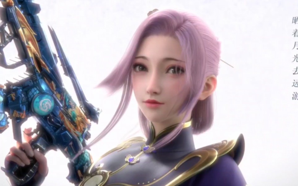 云悠悠星宫vs公孙离玉兔公主 到底哪一款才是你们的爱!