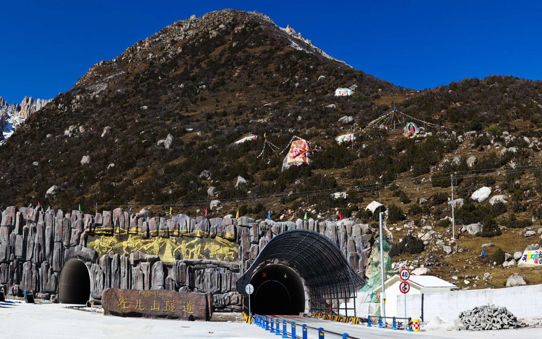 中国干了什么?4000米大山中,现身7000米隧道,引起西方关注