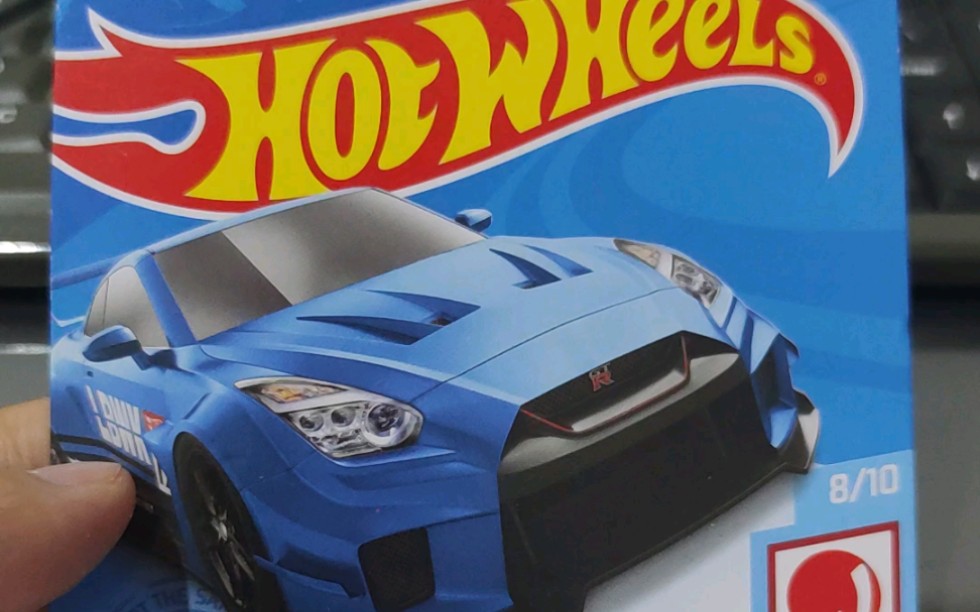 风火轮尼桑gtr r35