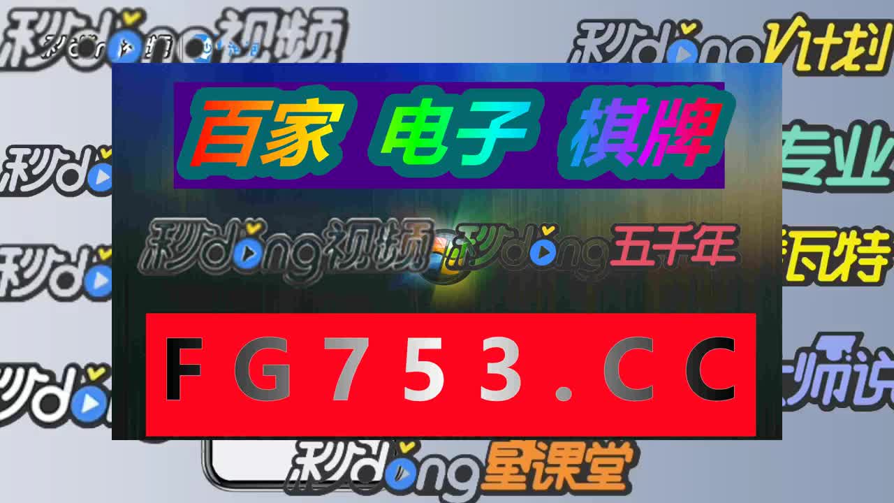 五秒明白双赢棋牌官网最新版