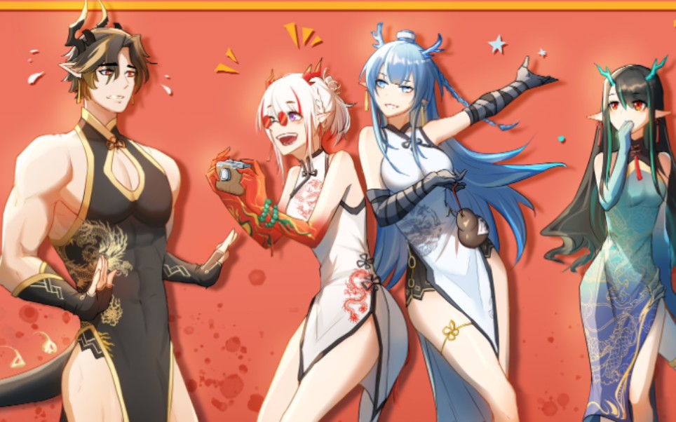 【明日方舟】让我看看哪个年限不穿旗袍