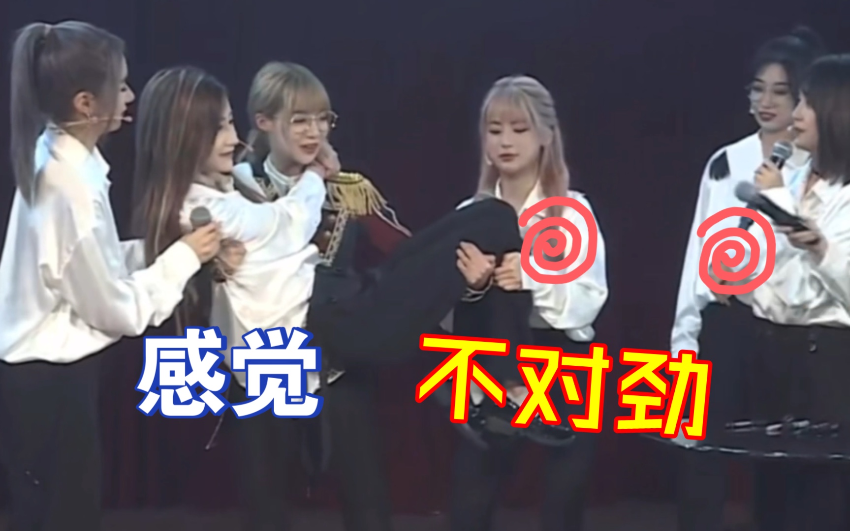 袁一琦张琼予公主抱好甜哦!