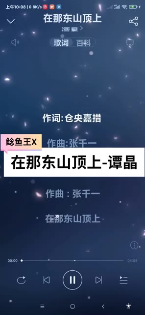 铃木ik2售价参数设置图片