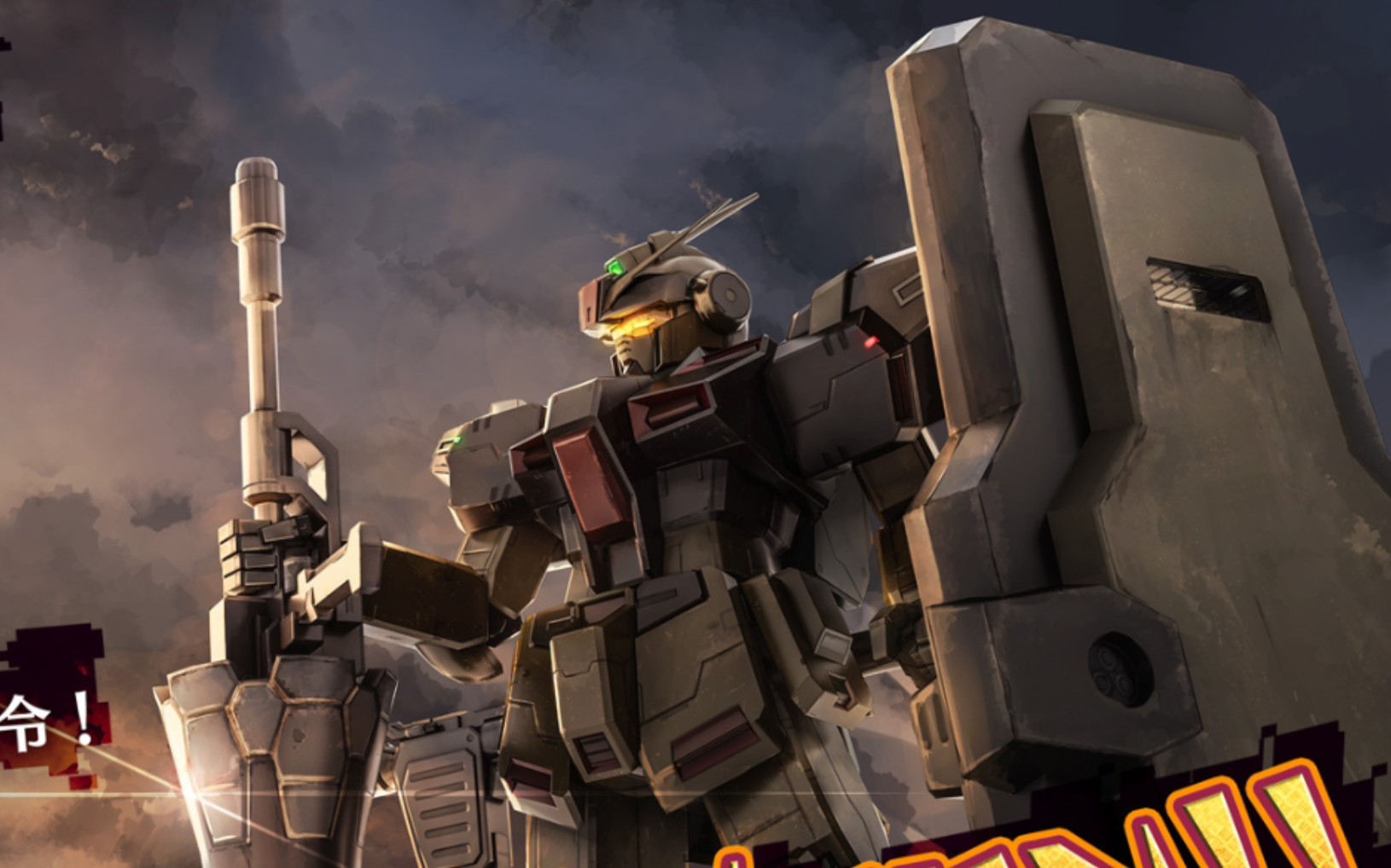 gbo2无头骑士苍白骑士杜拉罕型初试400c基础战2冠