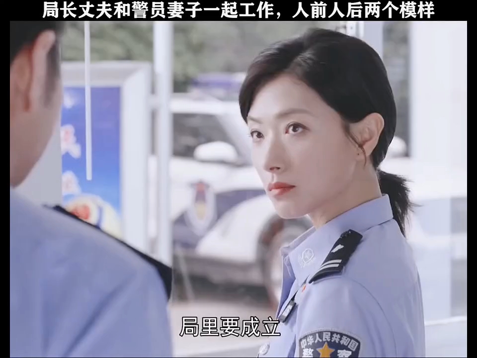 电视剧人民警察哔哩哔哩bilibili