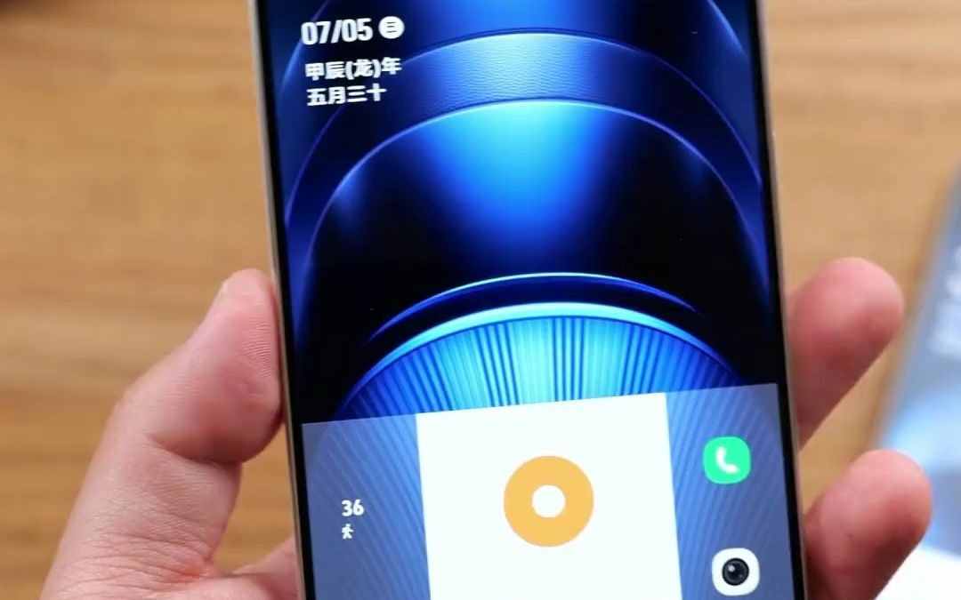 iQOO Neo9S Pro竟然用超声波指纹解锁方案 这谁受得了啊?超声波指纹解锁比传统超薄指纹和短焦指纹强太多了,之前都是给旗舰机用的,现在下放到Ne...