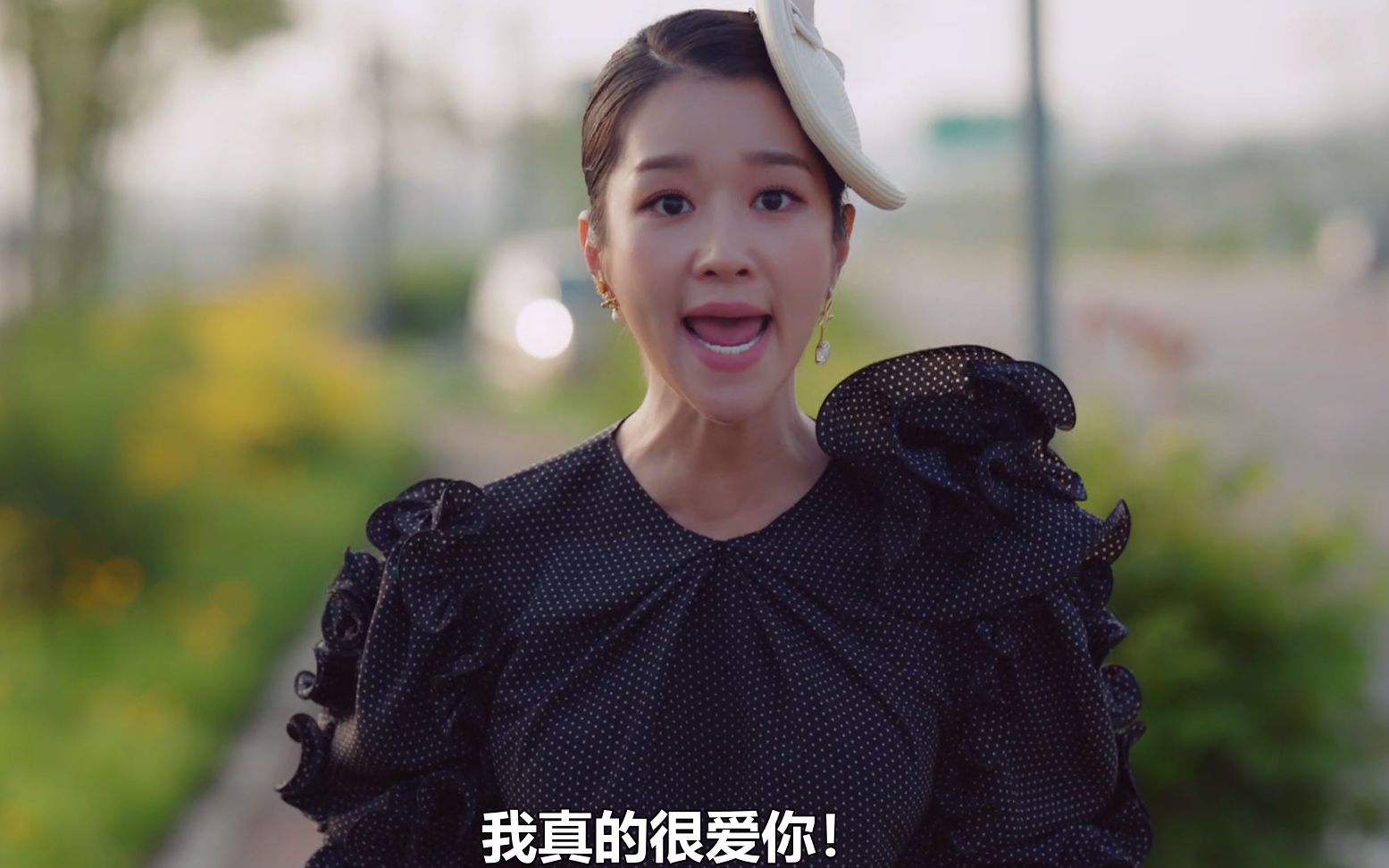 【虽然是精神病但没关系】名场面 高文英土匪式咆哮告白康泰