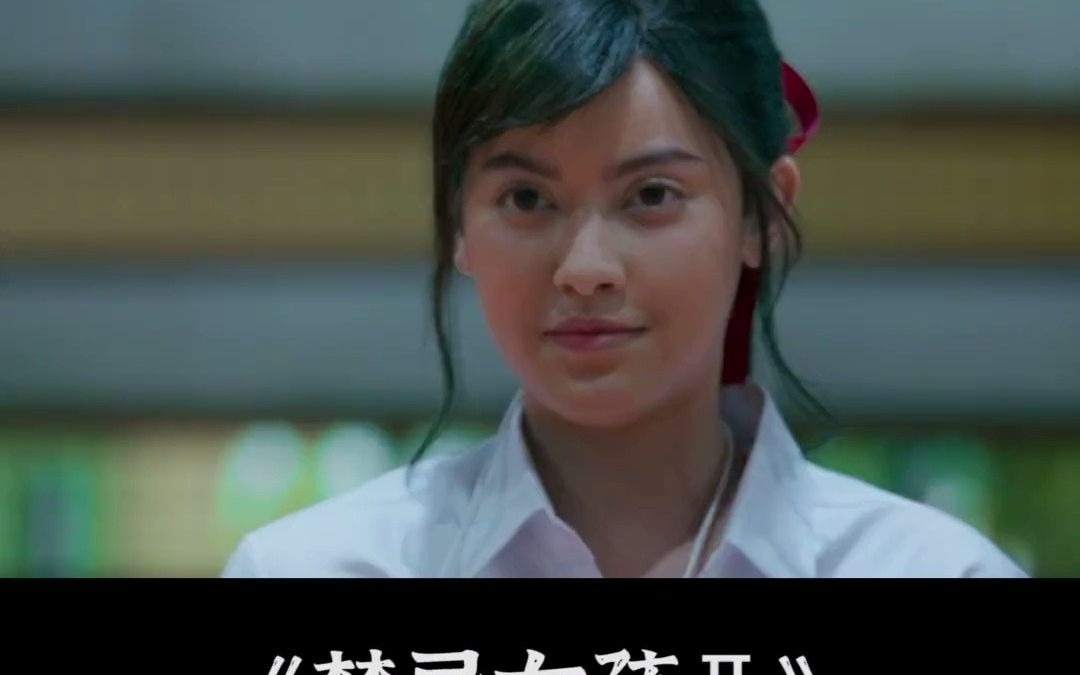 娜诺尤里斗舞