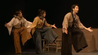 西岛隆弘舞台剧七武士 Samurai 7 1 2 哔哩哔哩 Bilibili 西岛隆弘舞台剧七武士 Samurai 7 1 2 哔哩哔哩 Bilibili