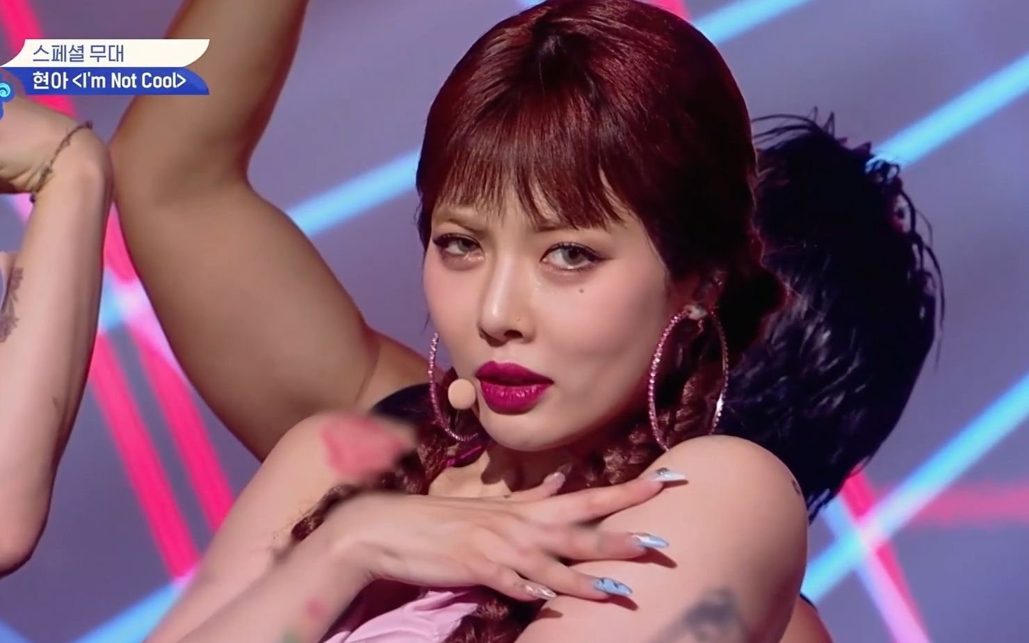 泫雅hyuna_im not cool 舞蹈家首游团 live cut