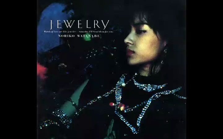 Watanabe  Jewelry (1987)哔哩哔哩bilibili