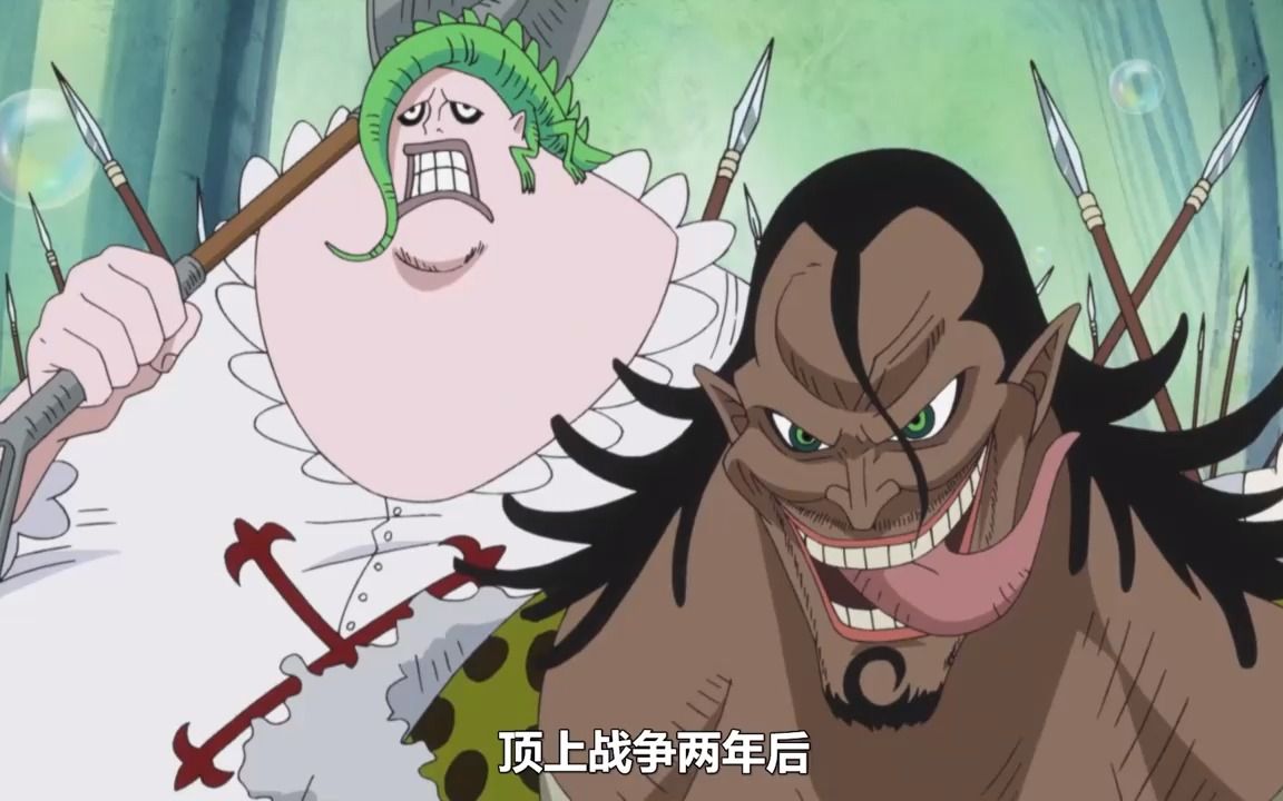 海贼王:卡里布助路飞回血,不看扉页不知道,他有良心发现的一天