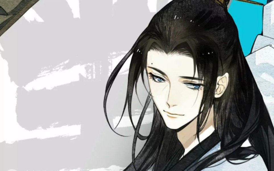 【墨魂】二测韩愈溯缘四《答李翊书》