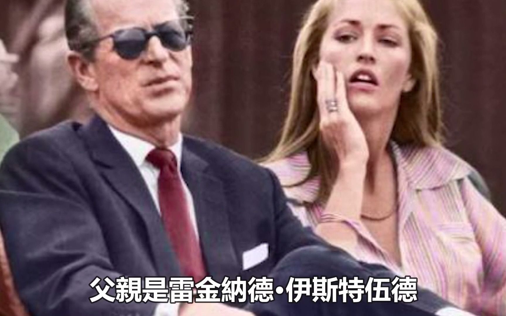 英女王伤心欲绝,菲利普亲王最宠爱的情人彭妮撞枪口说哈里是她亲生的,女王誓要解决这个小三!哔哩哔哩bilibili