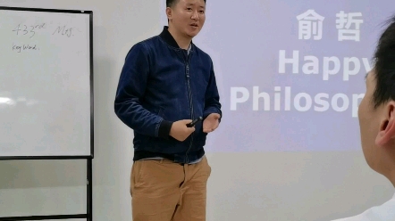 [图]广州 省直中英文 头马 破冰 演讲 初试啼声 toastmasters ice breaker speech