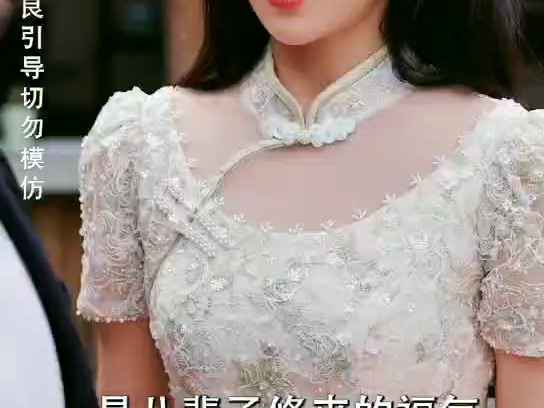 小伙隐藏身份和美女订婚宴后,来参加中秋节突然泥石流来砸中头成了植物人,经过美女精心照顾小伙醒过来看见别人欺负妻子让妹妹调动所有医皇的人来...