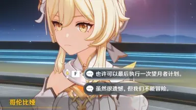 望月苍太-哔哩哔哩_Bilibili