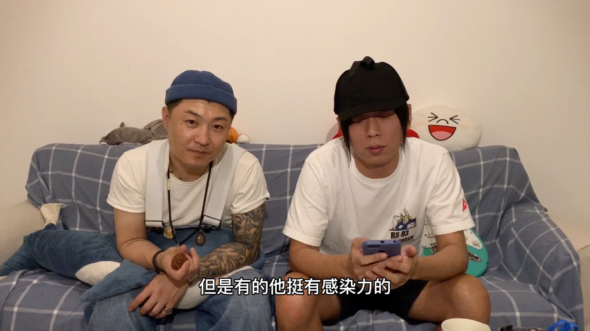 摇津汇 饭后摇点滚 乐队的夏天2 声音玩具 康姆士 旋转保龄 各有所长