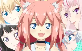 バーチャルさんはみている 搜索结果 哔哩哔哩 Bilibili