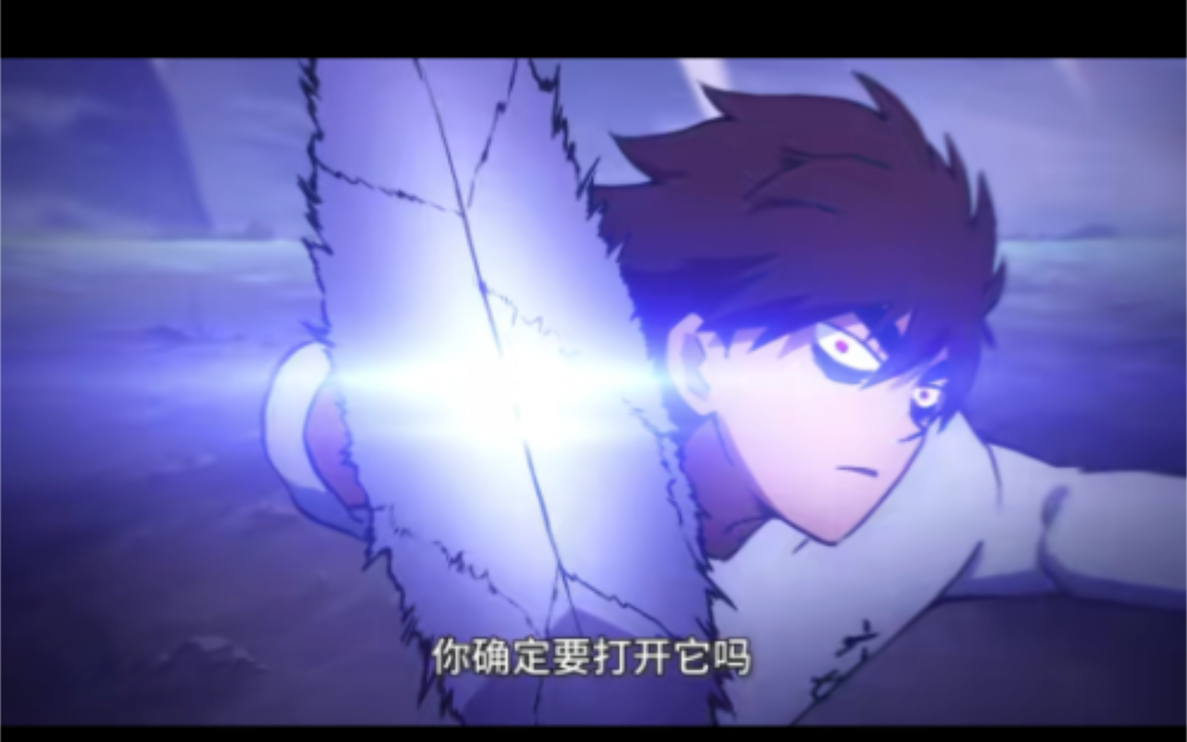 刺客伍六七第5季,记忆碎片