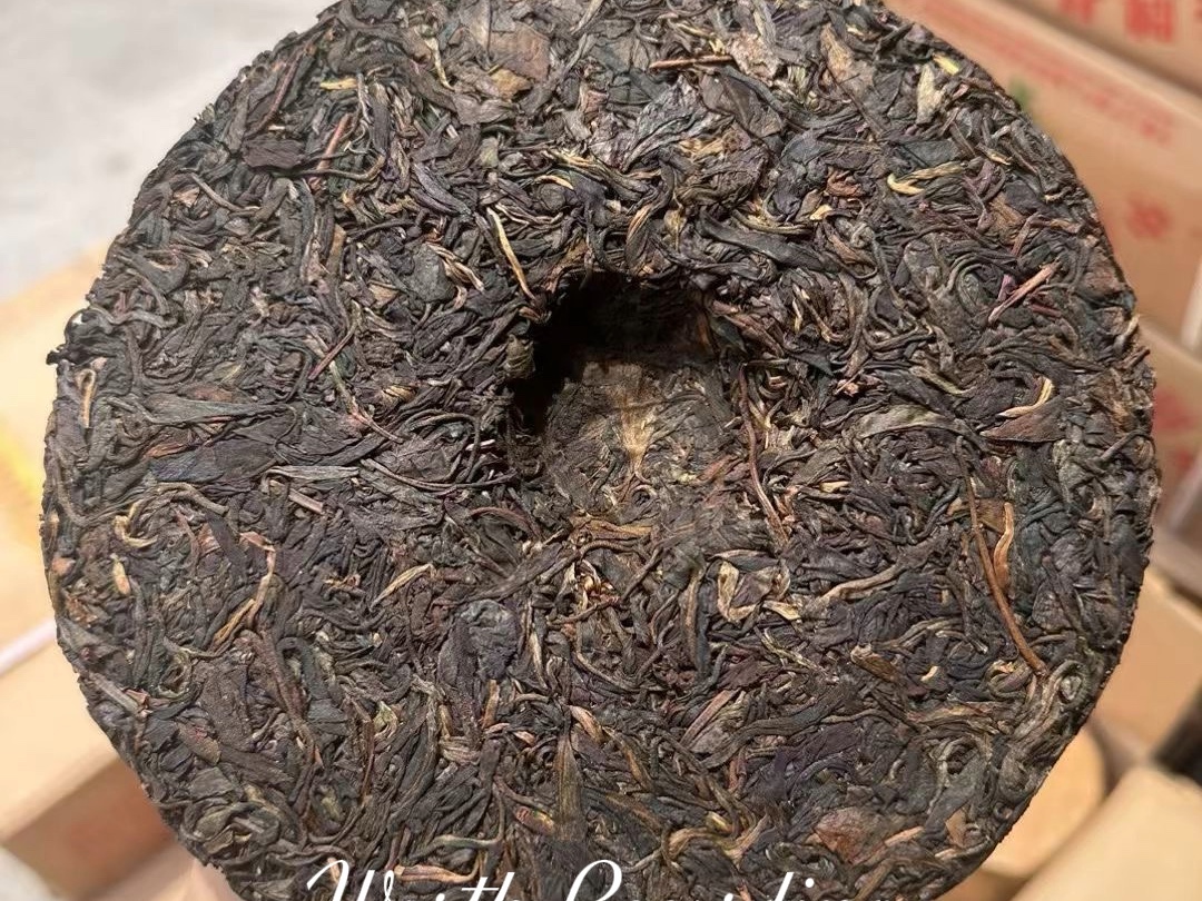 07年 中茶易武 ·典藏品绿大树十七年干仓转化,细腻甜水,价优分享