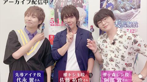 代永翼 佐藤拓也声優心跳食谱 烹飪挑戰編 哔哩哔哩 代永翼 佐藤拓也声優心跳食谱 烹飪挑戰編 哔哩哔哩