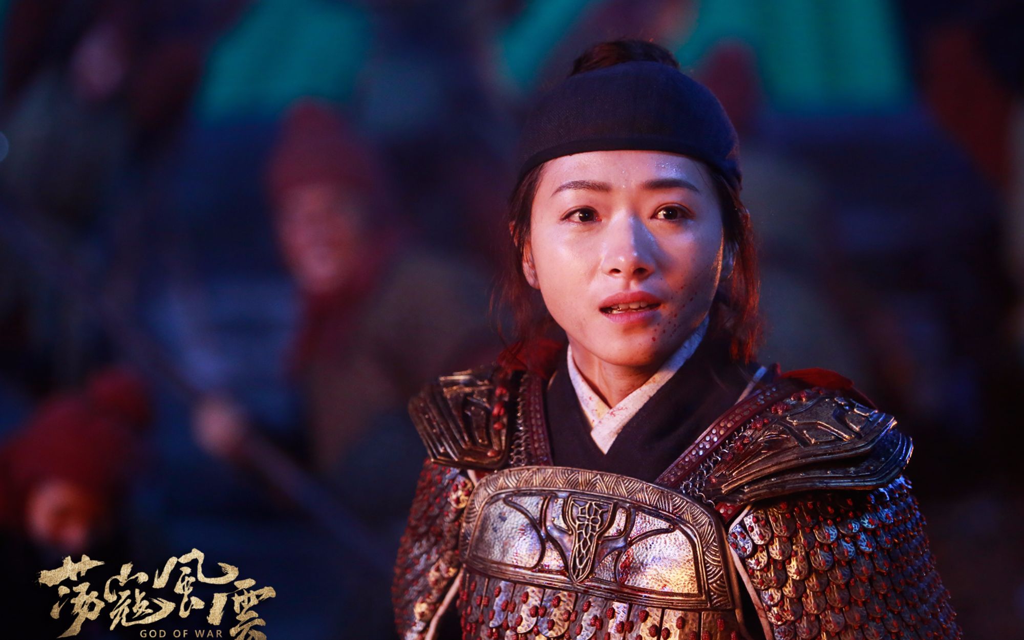 【万茜】古装高燃混剪-《荡寇风云》 《大唐荣耀》(radioactive)