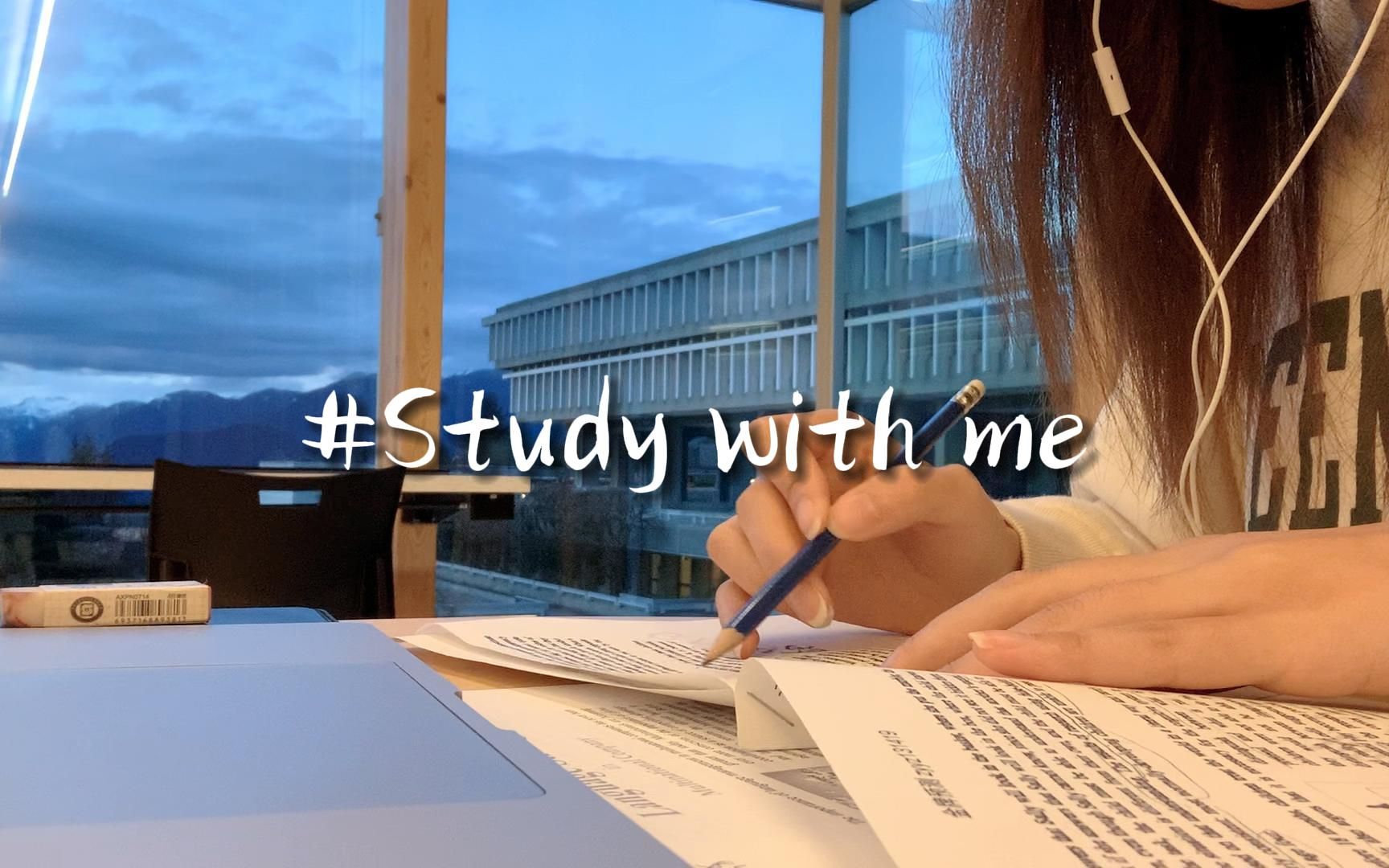 Study With Me | 雅思刷题实时学习2小时 | 计时器倒计时间 | 背景白噪音+莫扎特钢琴哔哩哔哩bilibili