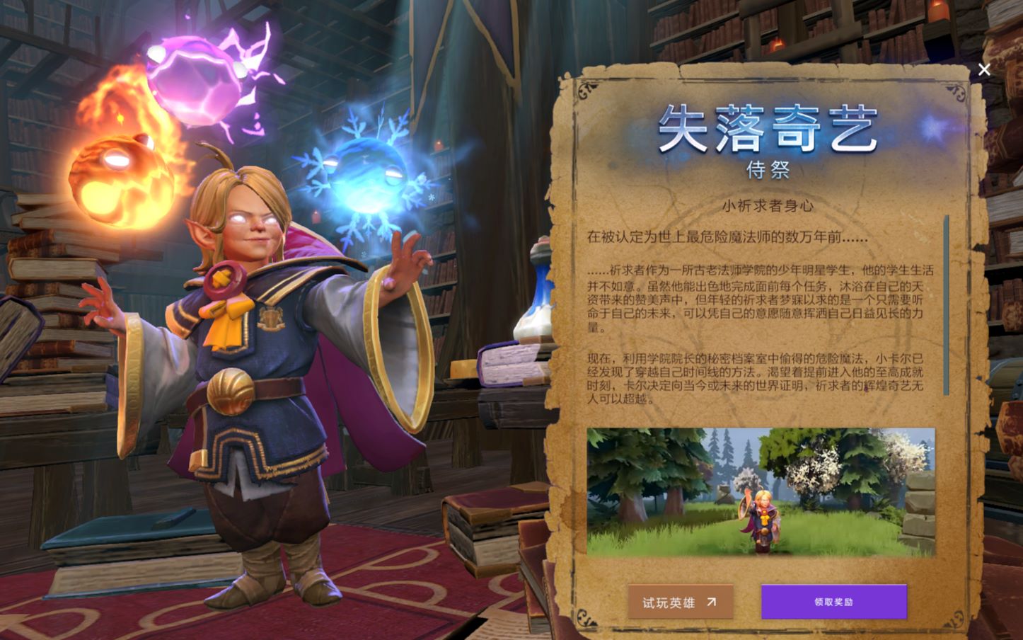 你打卡尔的样子真的像小学生小学生卡尔身心一览