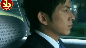 全网最清 个人译制 1080p要人警护官 Sp 野望篇 抢先看 哔哩哔哩 Bilibili