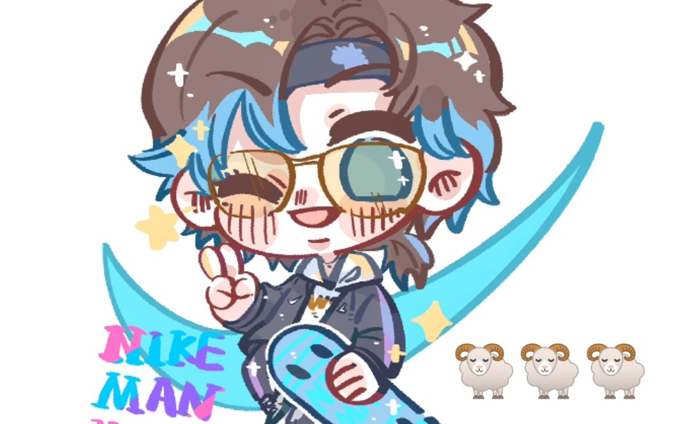 [某幻] 2020.10.24直播唱耐克人!电子羊!suai!