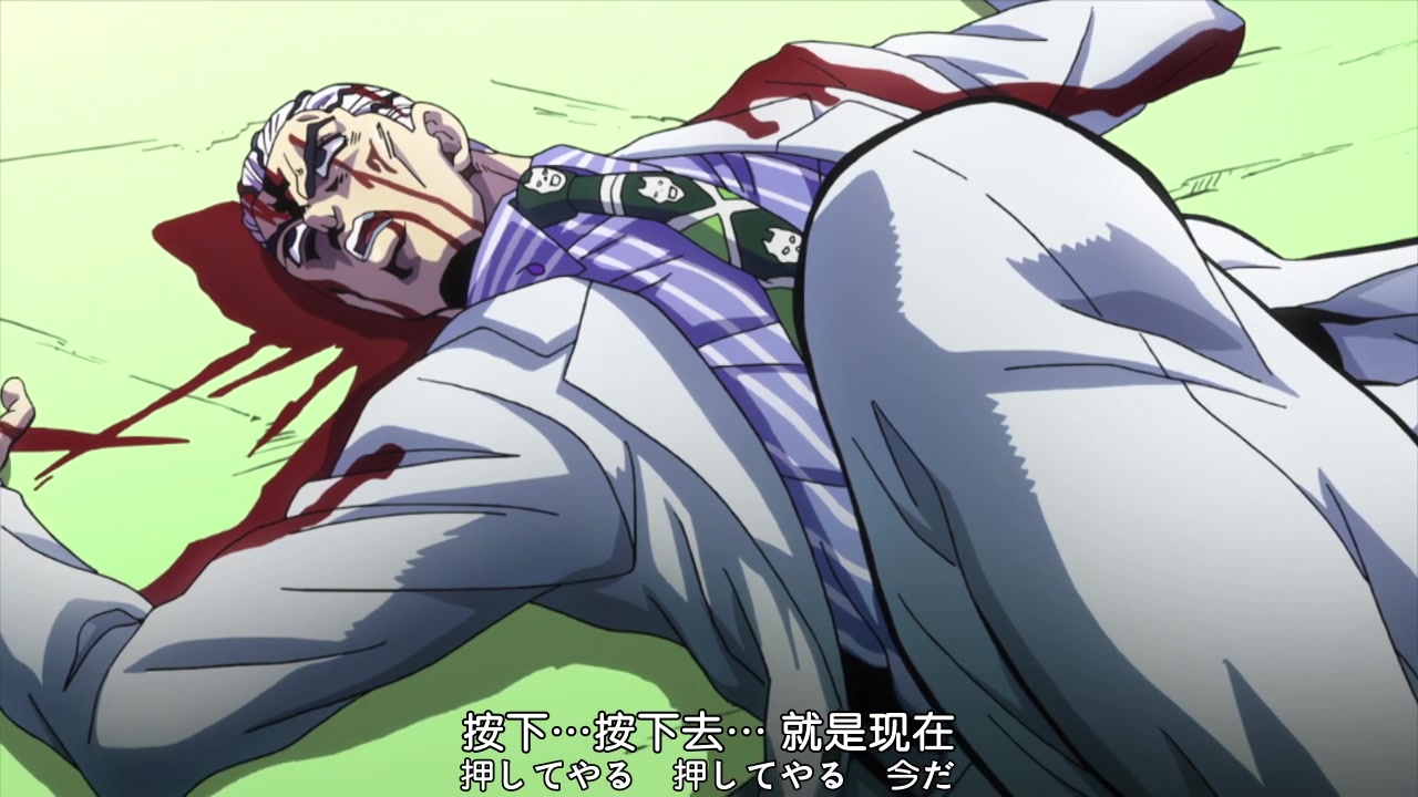 与吉良吉影同日死的奥尔加团长