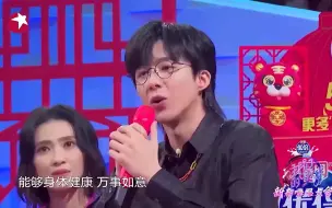 下载视频: 李雪琴金志文合唱《乘风破浪》，一开口就上头！东北明星相遇多逗