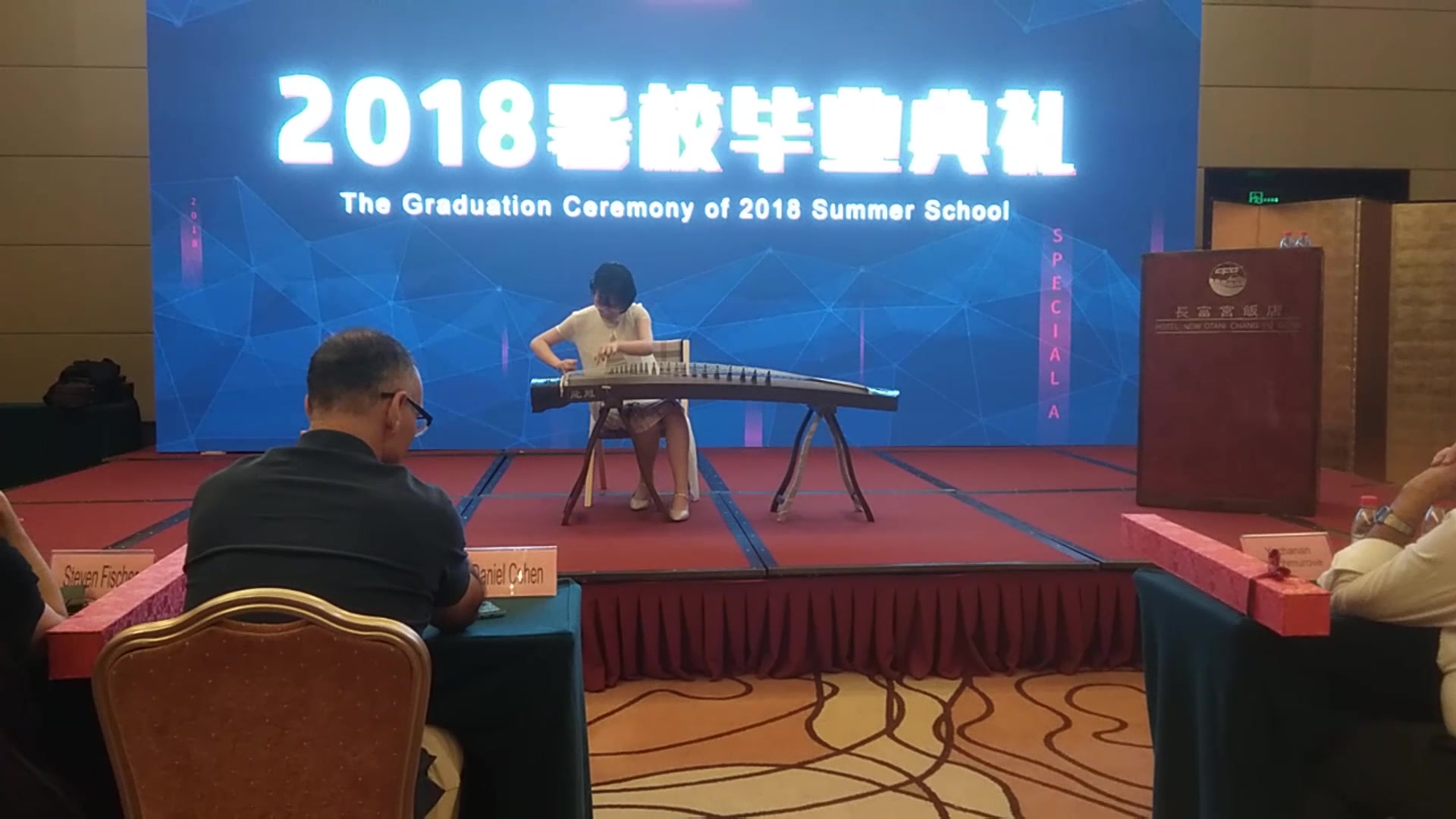 Guzheng performing 北京一零一中学国际部20180810易典在Special A 夏校的演讲与古筝哔哩哔哩bilibili